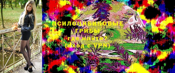 мет Вязники